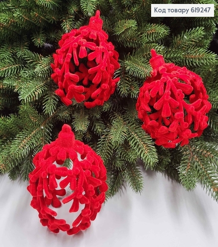 Новогодняя игрушка Веточка, дутая, бархат, цвет КРАСНАЯ диам.90мм, 3шт/уп, Украина 619247 фото 1