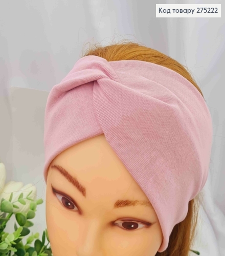 Пов'язка чалма, трикотаж, РОЖЕВА, 40*11см, ручна робота, Україна 275222 фото 1