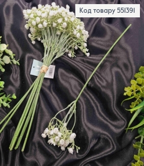 Искусственная веточка Полевых цветов, Белого цвета, на металлическом стержне, 31см, цена за 1шт 551391 фото