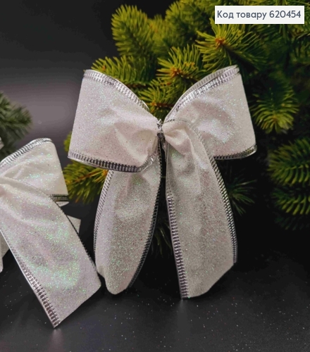 Бант новорічний з блиском  БІЛИЙ  9*8см (4см стрічка), ручна робота, Україна 620454 фото 1