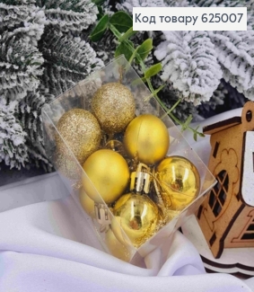 Набор игрушек 25 мм золотых Китай 12 шт. коробка 625007 фото