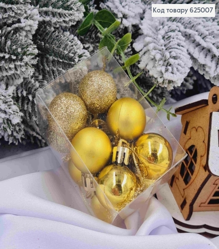 Набор игрушек 25 мм золотых Китай 12 шт. коробка 625007 фото 1