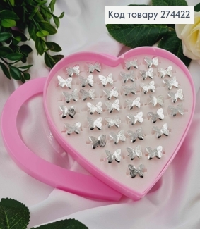 Набір колечок (36шт) "Срібний МЕТЕЛИК" в асортим.  в коробочці- сердечку 274422 фото