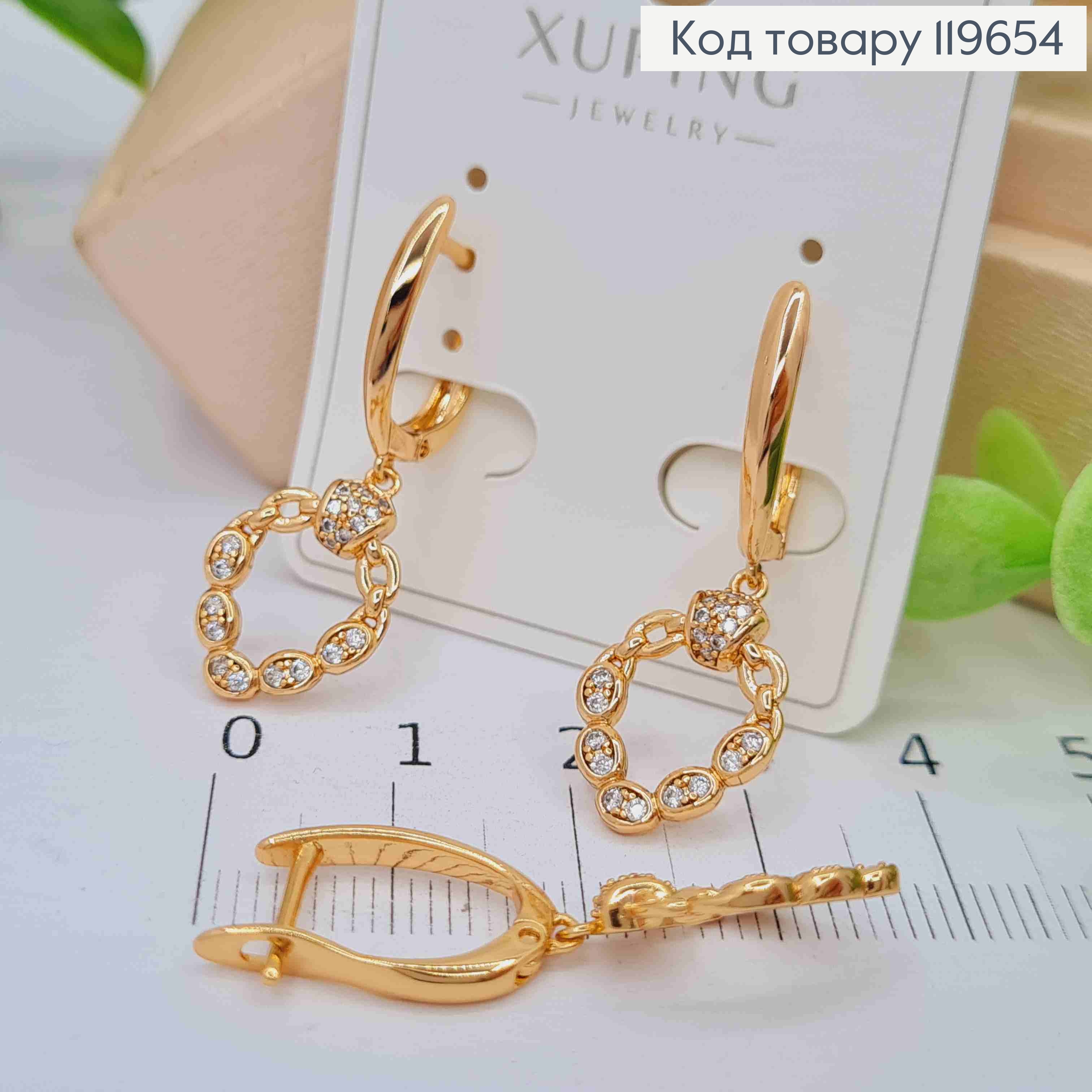 Сережки з підвіскою в Блискучих камінцях, довжина 1,7+1,5см, англійська застібка, Xuping 18К 119654 фото 2