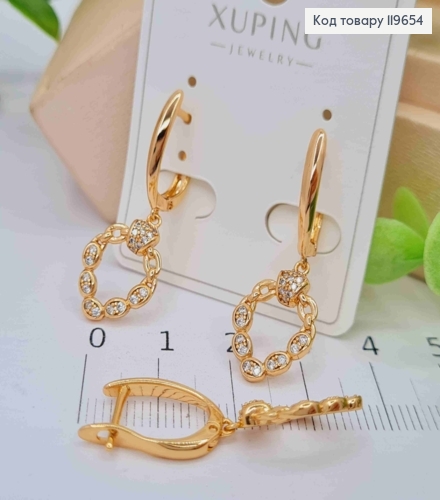 Сережки з підвіскою в Блискучих камінцях, довжина 1,7+1,5см, англійська застібка, Xuping 18К 119654 фото 2