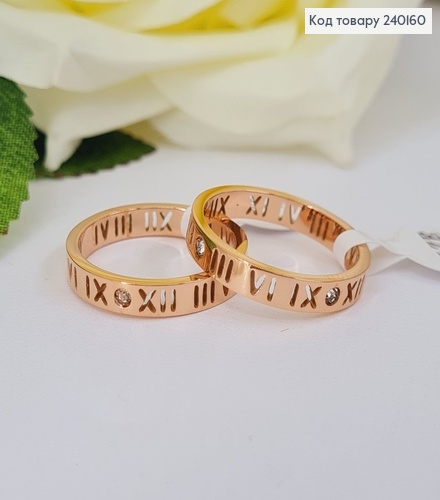 Кольцо с гравировкой  Римские часи Stainless Still 240160 фото 1