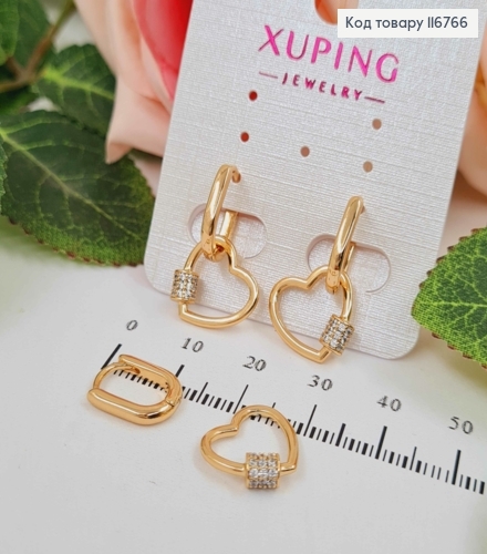 Серьги кольца, С подвесками сердечками со вставкой из камней, (трансформеры), 2см, Xuping 18K 116766 фото 1
