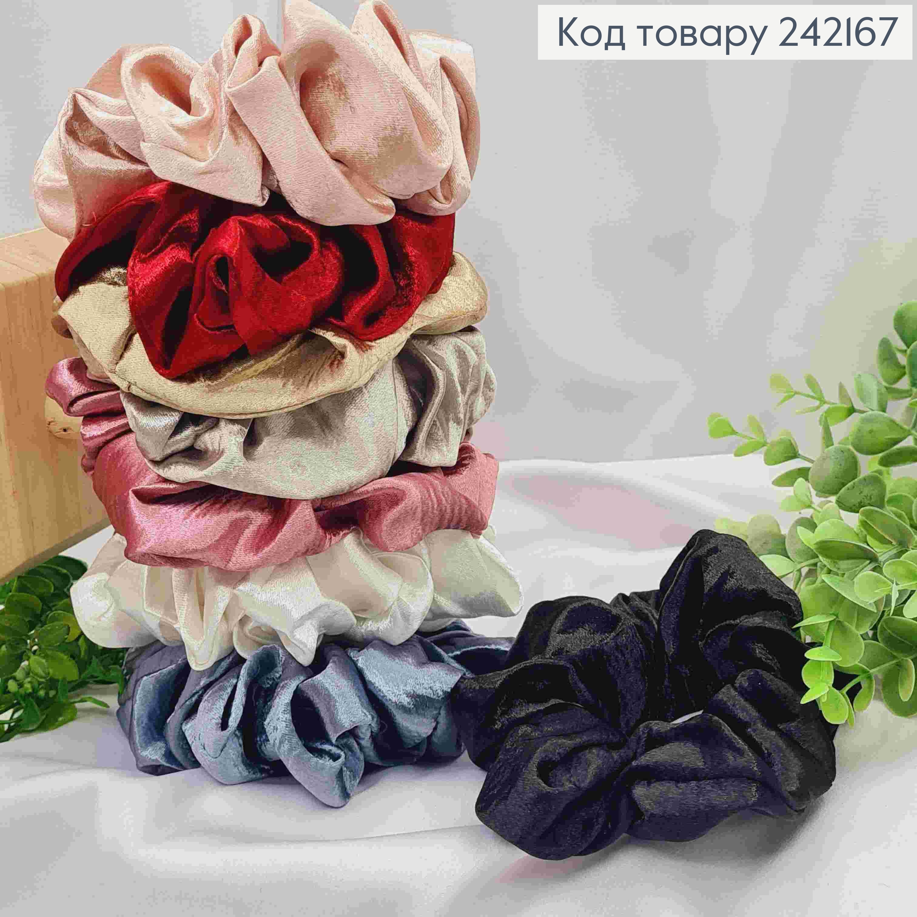 Резинка объемная, Атласная, Цвета в ассортименте, 13см 242167 фото 2