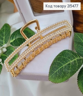 Краб металл, золотого цвета, банан в камнях и жемчужинах, 11см. 215477 фото