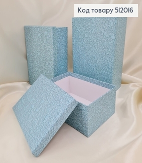 ¶Набор коробок бирюзовых 3 шт( 13*19*7,5 см, 15*21*8,5 см, 16*23*9,5 см) 512016 фото
