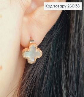 Серьги кольца "Van Cleef" с Белой эмалью, 1,3см, медного цвета, сталь Stainless Steel 260138 фото