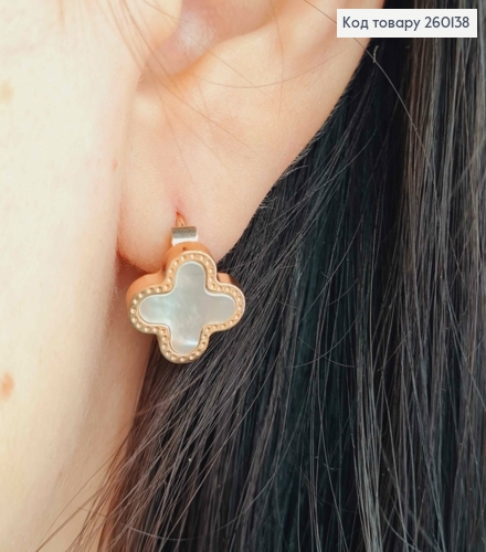 Серьги кольца "Van Cleef" с Белой эмалью, 1,3см, медного цвета, сталь Stainless Steel 260138 фото 1