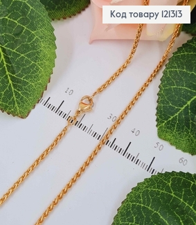 Цепочка двойное круглое плетение, дл. 50см, шир.1,5мм, Xuping 18K 121313 фото