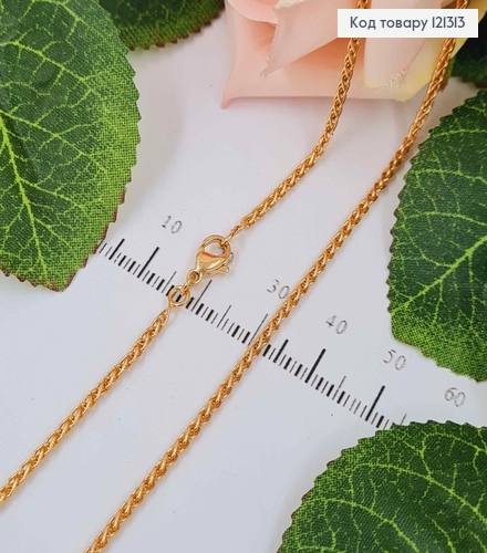 Цепочка двойное круглое плетение, дл. 50см, шир.1,5мм, Xuping 18K 121313 фото 1