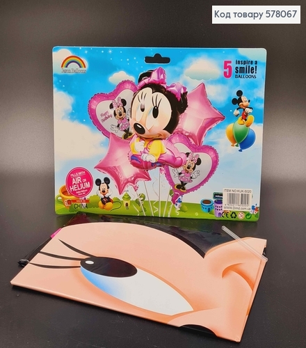 Набор фольгированных шаров "маленькая Минни Маус", 4шт+1шт(Минни) 578067 фото 1