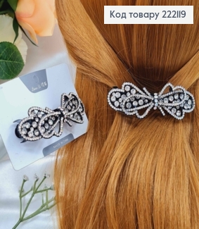Заколка автомат металл, 8см Бантик в белых камнях (Черного цвета) 222119 фото