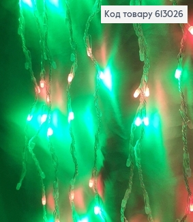 Гирлянда шторка белая проволока 5*0,7 м 150 LED гранулированный шар цветная 613026 фото