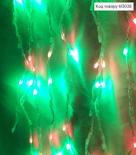 Гирлянда шторка белая проволока 5*0,7 м 150 LED гранулированный шар цветная 613026 фото 1