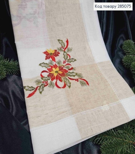 Скатерть "ЛЕН" с рисунком "Рождественник", размер 120*150см 285075 фото 1