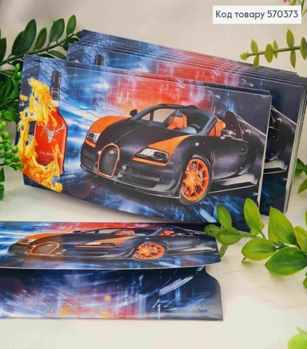 Конверт с принтом атомобиль и алкоголь, 17*8см, 10шт\уп 570373 фото 1