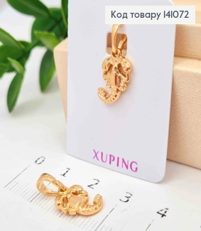 Кулон, знак зодіаку "РАК", 1,2см, Xuping 18К 141072 фото