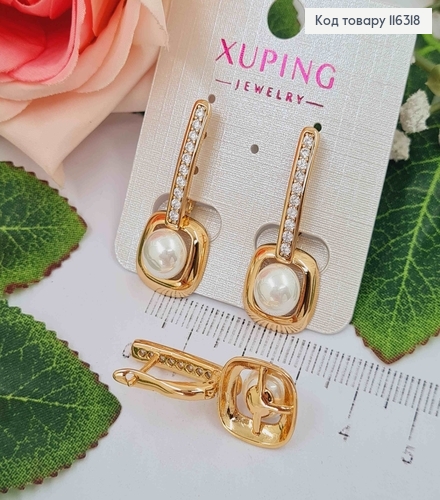 Сережки Стрелы в камешках, с квадратной пластинкой и жемчужиной, 3,1см, англ. застежка. Xuping 18К 116318 фото 1