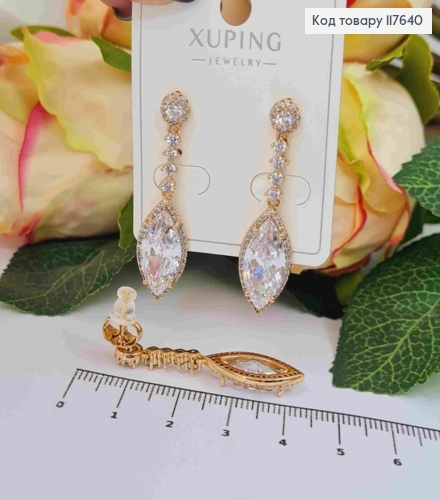Серьги гвоздики, с подвесным Блестящим камешком Капелькой, 3,8см XUPING 18K 117640 фото 1