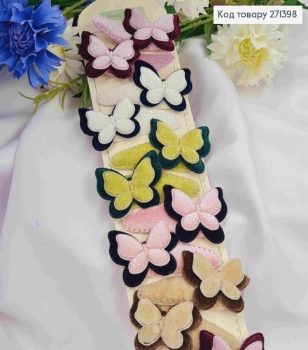 Набір  дитячих заколок (20шт) МЕТЕЛИКИ велюр, розмір 4*3см, заколка тік-так 5,5см, ЯСКРАВИХ кольорів 271398 фото 1