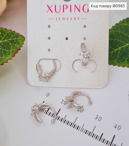 Сережки кільця родовані, з трикутним камінцем, 1см, Xuping  180983 фото 2