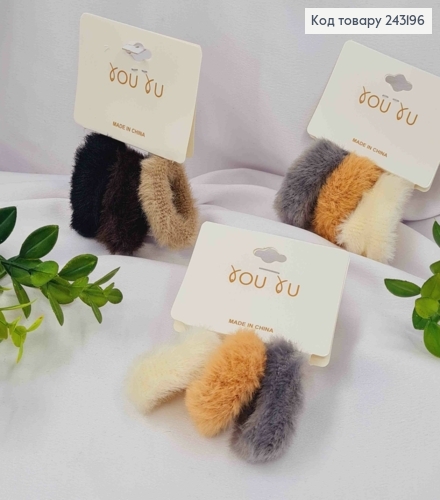 Набор резинок (3шт) "ПУШОК", 4см, на планшетке, пастельных цветов в ассортименте 243196 фото 1