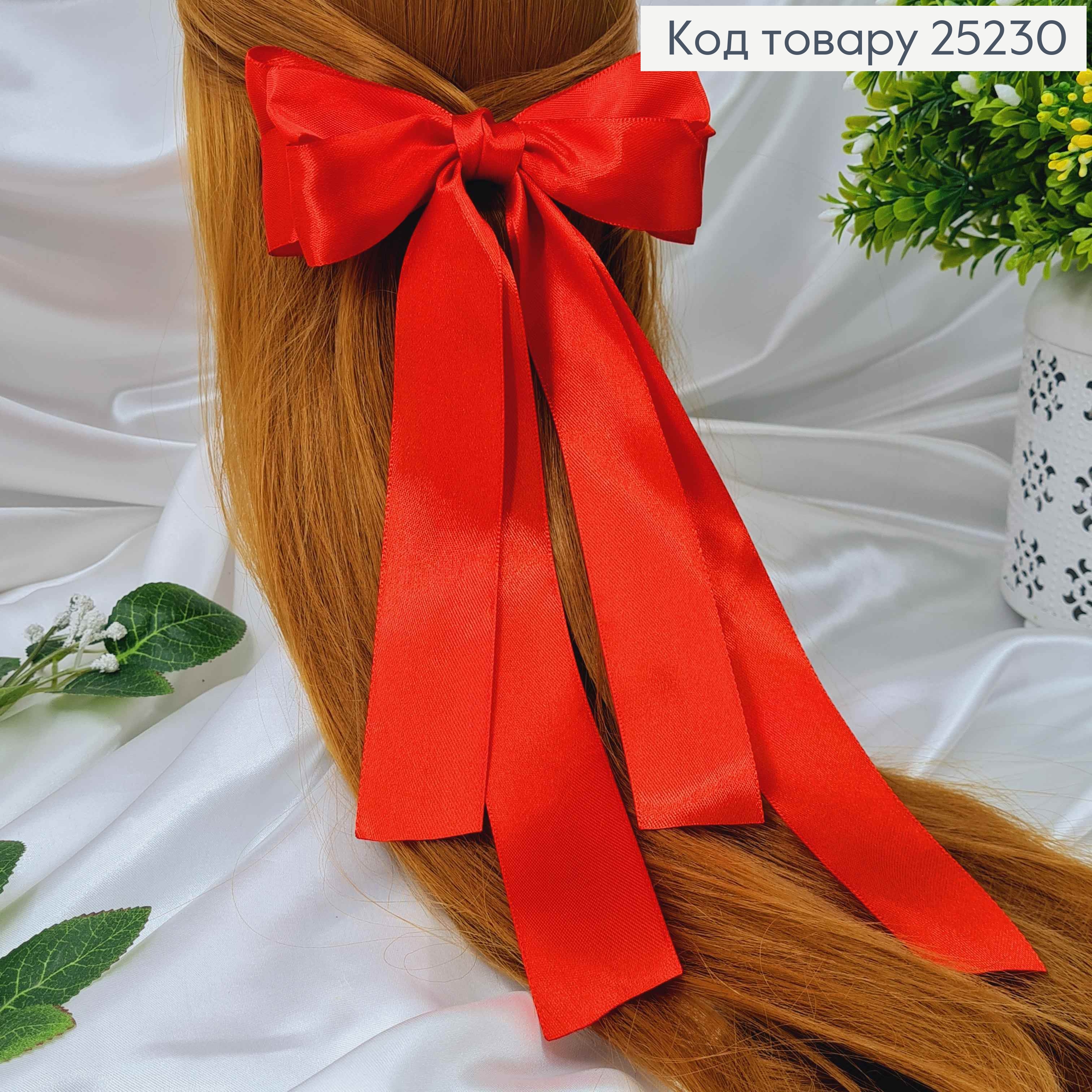 Заколка, Бант атласний, червоного кольору, 16*27см. Ручна робота, Україна 25230 фото 1