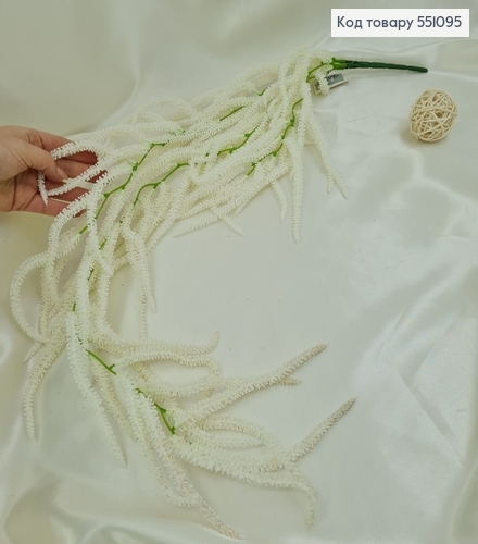 Искусственная ветвь ивы белая свисающая на металлическом стержне 103см. 551095 фото 1