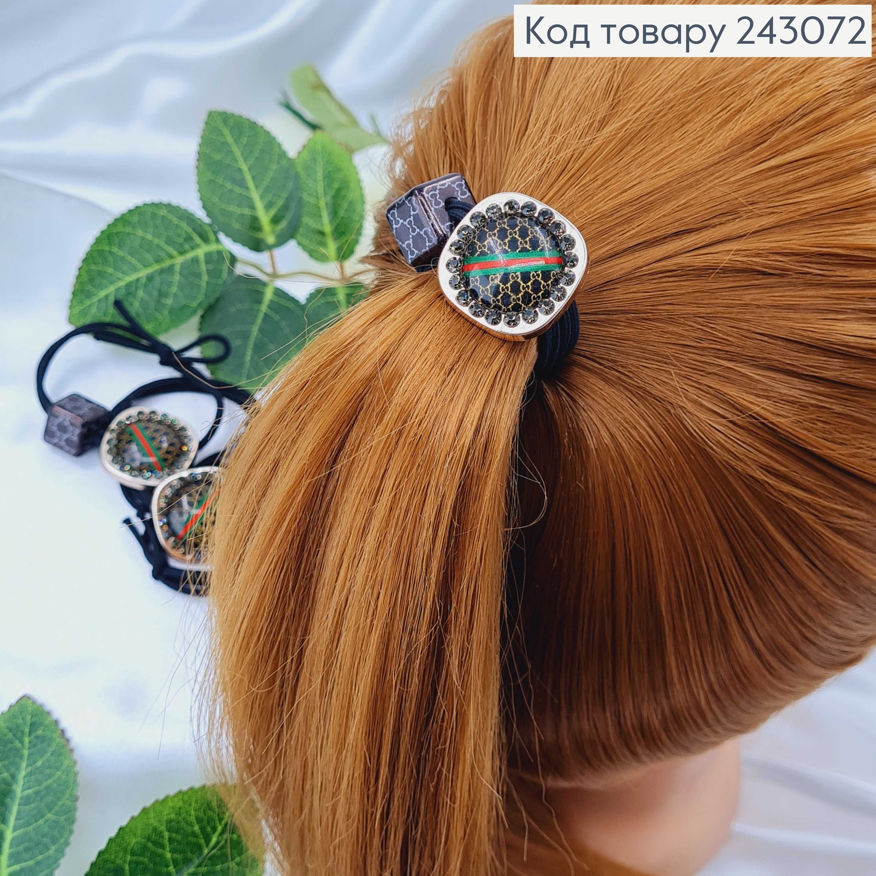 Резинка подвійна чорна з брошкою 5 шт/уп.. 243072 фото 2