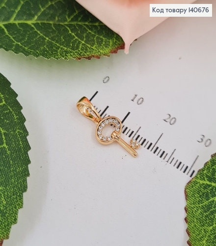 Кулон Ключик с камнями, 1,5*0,7см, Xuping 18К 140676 фото 1