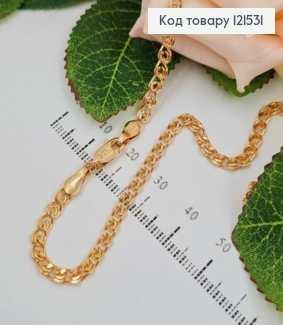 Цепочка плетения ЛАВ, ширина 3,8мм, длина 45см, Xuping 18K 121531 фото