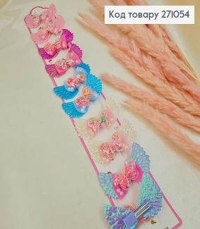 Заколка уточка детская Бантик Крила 271054 фото