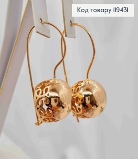 Серьги с ажурным "Шаром" (1,6см), длина 3,2см, французская застежка, Xuping 18К 119431 фото