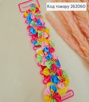 Резинка детская цветная Солнишко с бабочкой 12 шт / уп. 262060 фото