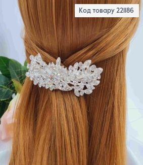 Заколка автомат, веточка листочков с блестящими камешками, серебряного цвета, 10см. 221186 фото