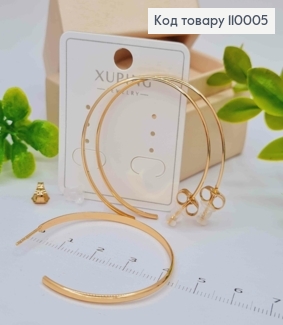 Сережки гвіздки "Кільця" гранені, розмір 4см, Xuping 18К 110005 фото
