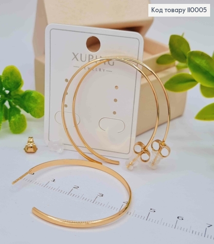 Серьги гвоздики "Кольца" граненые, размер 4см, Xuping 18К 110005 фото 1