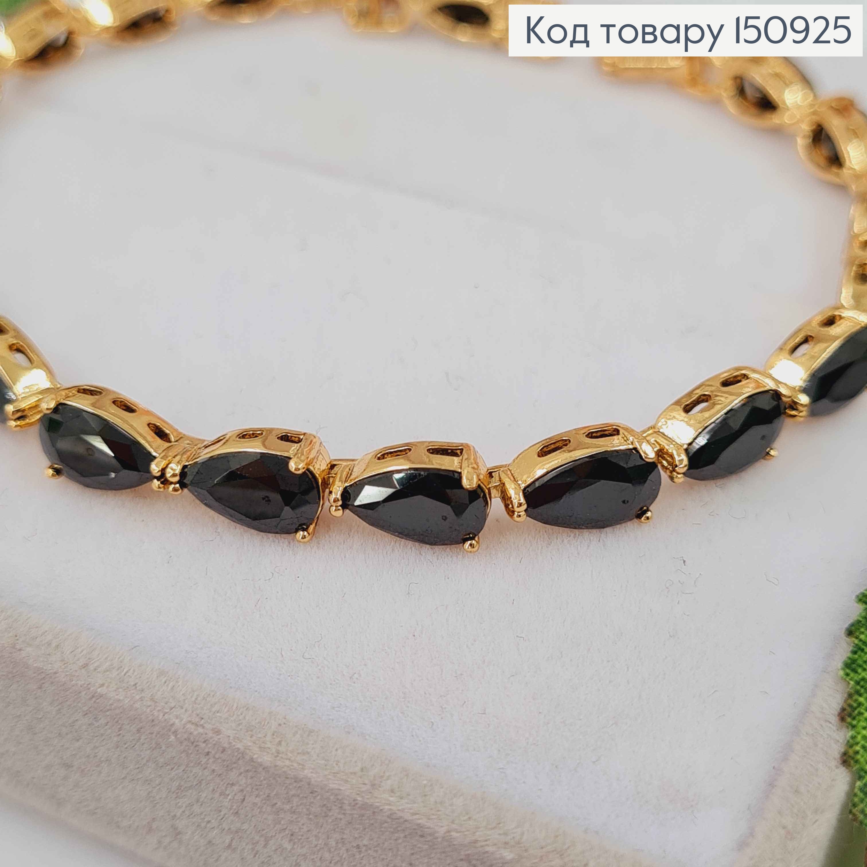 Браслет, Ручей из черных камней, шир. 4мм, дл.17+2см, Xuping 18K 150925 фото 3