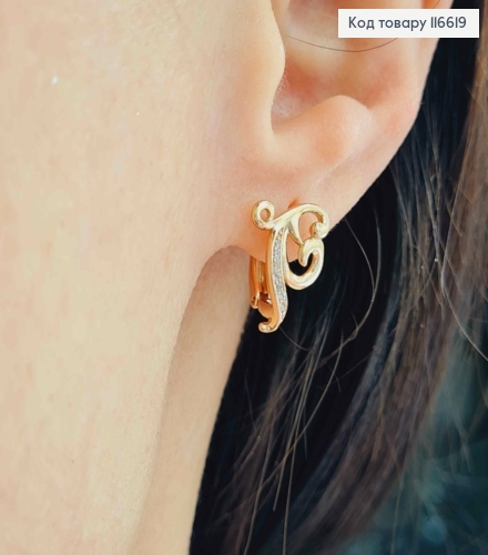 Серьги "Лебедка" с вензелями и камешками, 1,5см, англ. зам. Xuping 18К 116619 фото 1