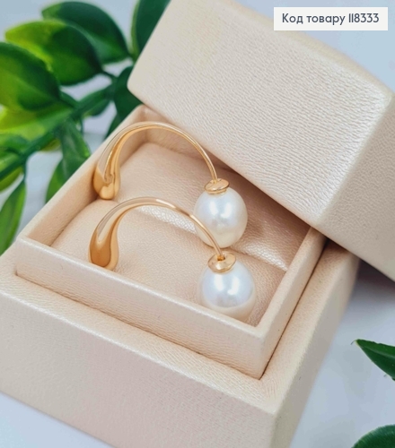 Сережки гвіздки з Перлинкою, 3,1см, XUPING 18K 118333 фото 3