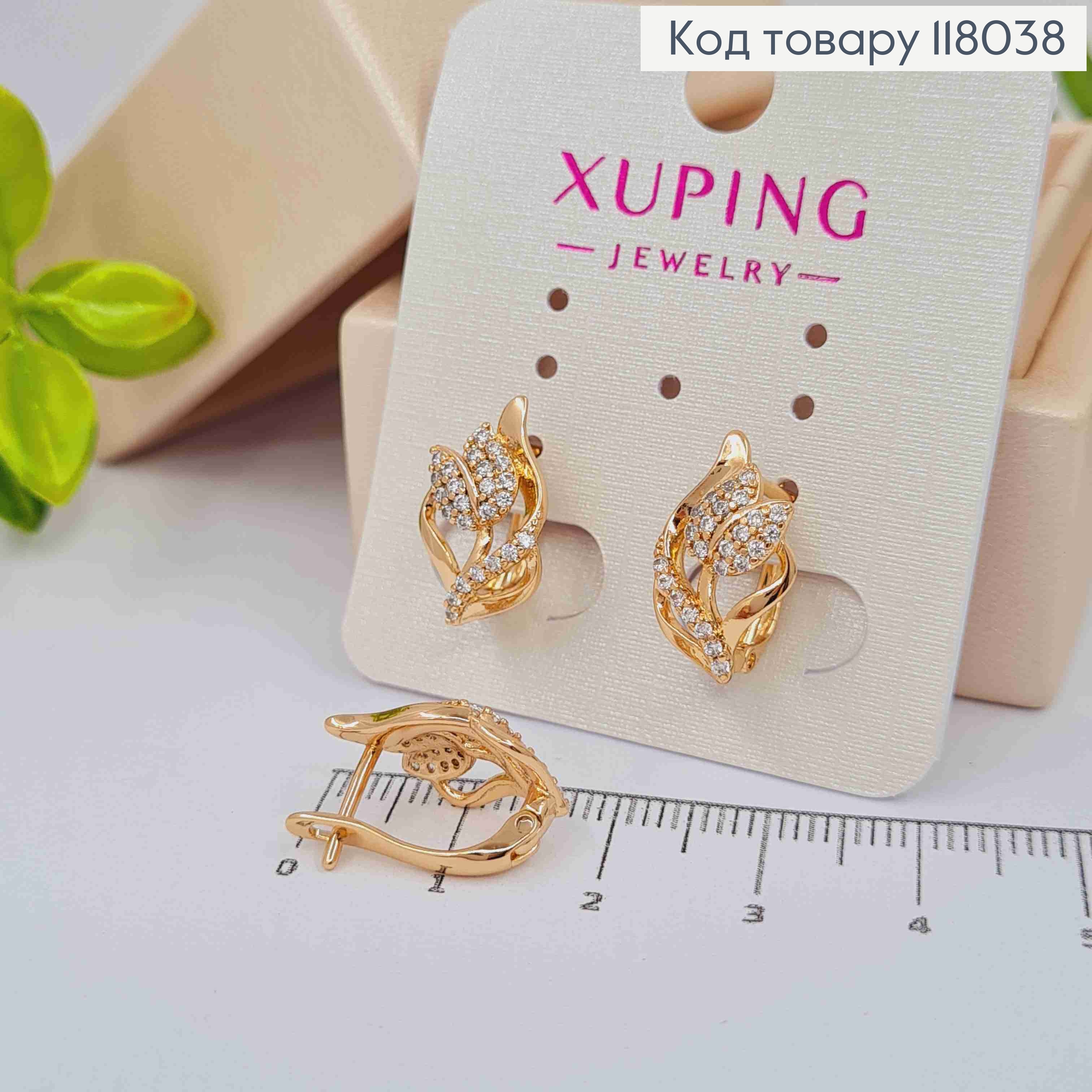 Серьги "Подснежники" с Блестящими камешками, 1,7см, английская застежка, Xuping 18K 118038 фото 3
