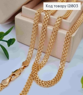 Цепочка плетения БИСМАРК, ширина 4мм, длина 50см, Xuping 18К 121803 фото