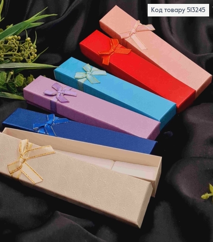 Коробочка длинная ювелирная "с бантиком", размер 21*4*2,5см, белая серединка, цвета в ассортименте. 513245 фото 1