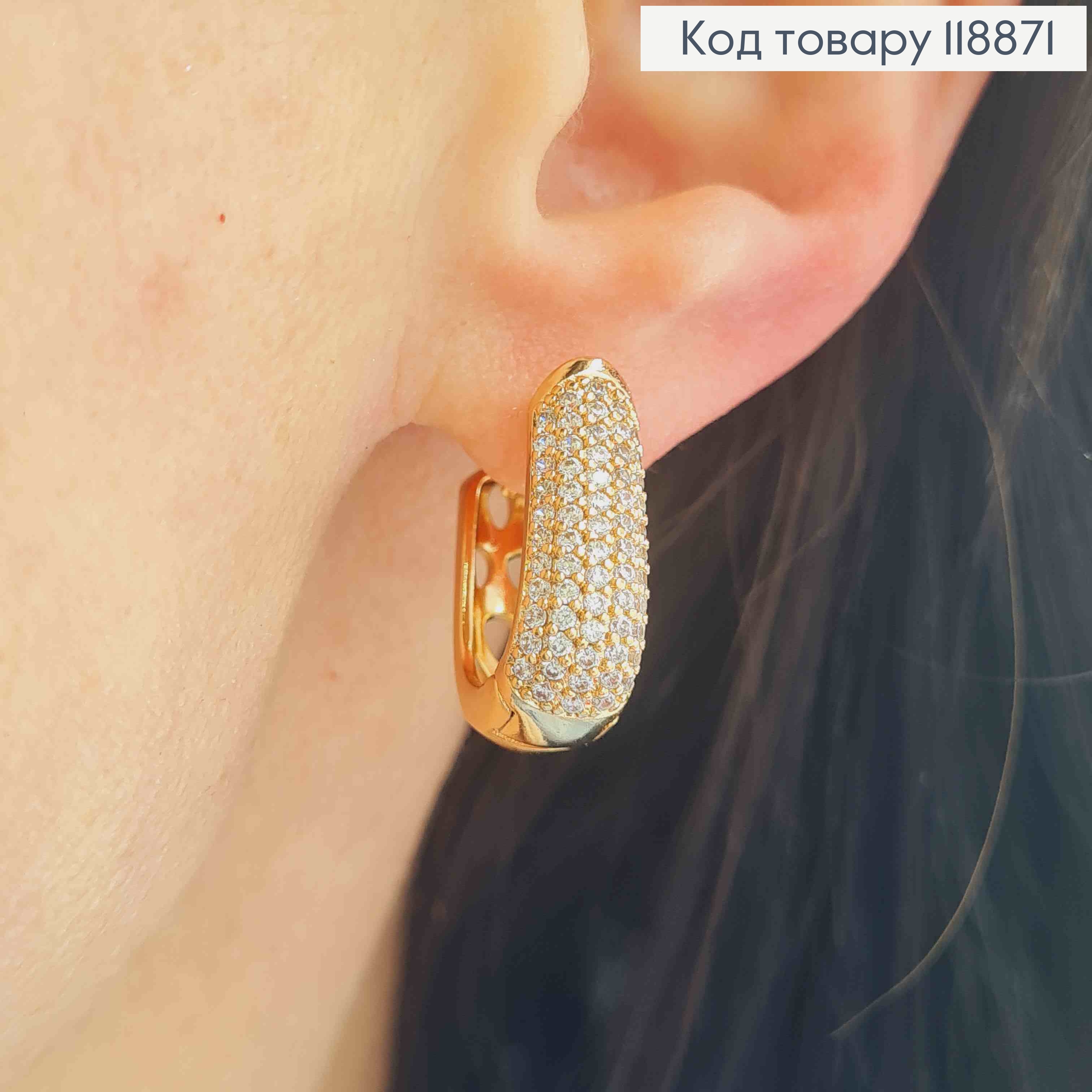 Серьги кольца ОВАЛЬНЫЕ украшены Блестящими камешками, ширина 7мм, длина 2см, Xuping 18К. 118871 фото 2