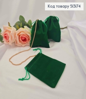 Мешочек на затяжке, Зеленого цвета, прямоугольная, велюр, 12*10см 513174 фото