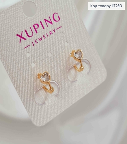 Серьги кольца Сердце с камнем, диаметр 1,2см XUPING 18K 117250 фото 2